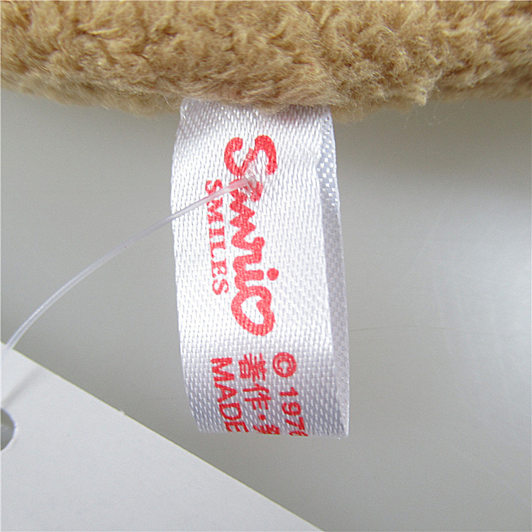 Peluche manga en peluche chien Pudding - Ref 2696265 Image 13