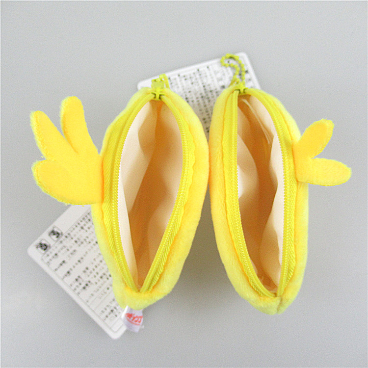 Peluche manga en peluche Parrot Brothers - Ref 2696264 Image 13