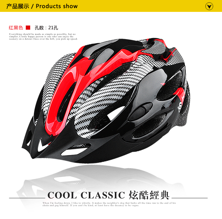 Casque cycliste - Ref 2247691 Image 74
