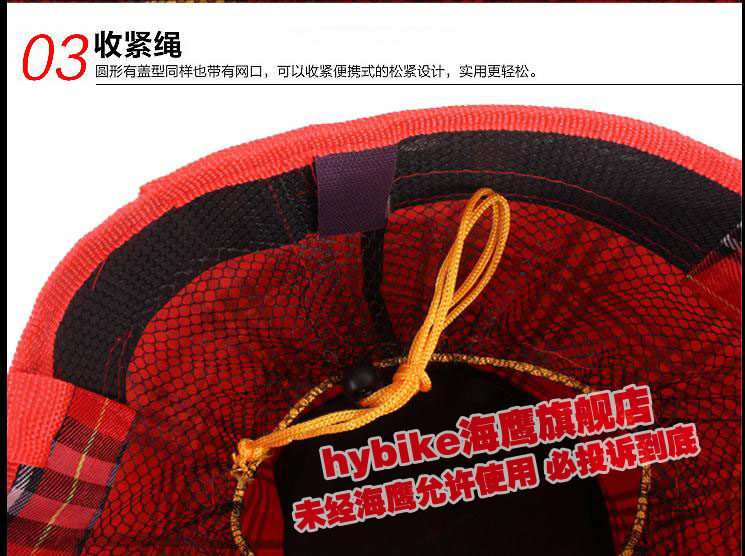 Panier pour vélo HYBIKE - Ref 2257772 Image 75