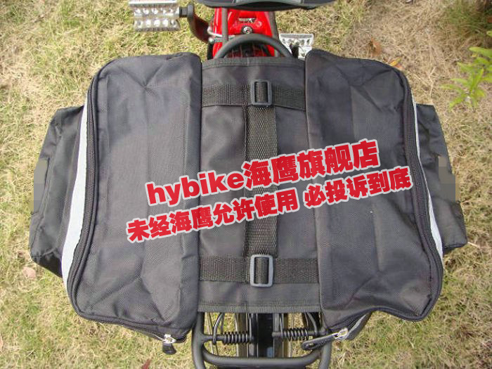 Sacoche pour vélo - Ref 2219417 Image 74