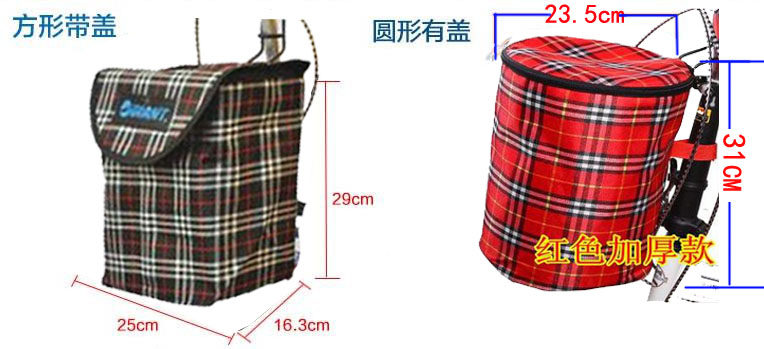 Panier pour vélo HYBIKE - Ref 2257772 Image 72