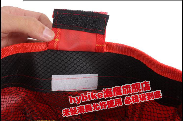 Panier pour vélo HYBIKE - Ref 2257772 Image 74