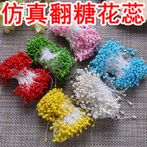 Turnover Candy Floral Core Lily Core Lily Clay Flower Mens Handmade DIY Hair Accessories Chest Flower Peony Silk Flowers