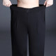 ກາງເກງ Harem Pants ແມ່ຍິງ Loose Small Foot Nine-Point Pants 2024 Spring and Autumn New Black Slim Pants Carrot Pants Large Size Trousers