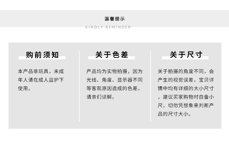 Мешалка 樱花咖啡搅拌棒可爱不锈钢调酒棒牛奶蜂蜜奶粉长柄搅拌棒搅拌棍勺