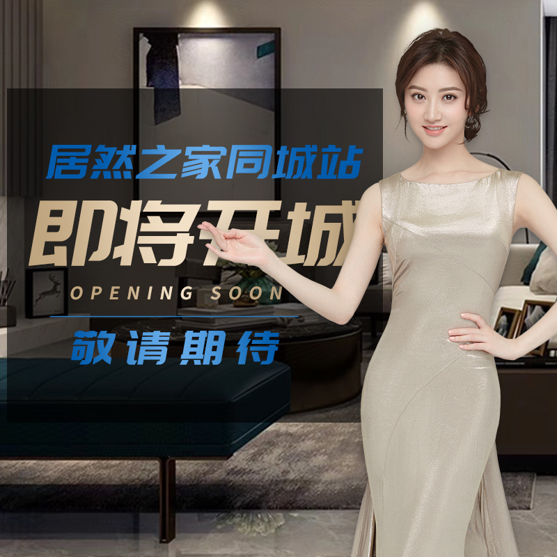 Xuger Xuger doors and windows single door ADS65