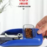 Только 6,5 мм автоматическая сигаретная нагревателя домохозяйственная электрическая сигарета зажигалка сигарет сигарет артефакт артефакт артефакт