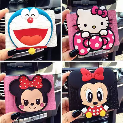 Cartoon Lady cute driving license driver's license holder driver's license clip female ultra-thin real leather car driver's license cover