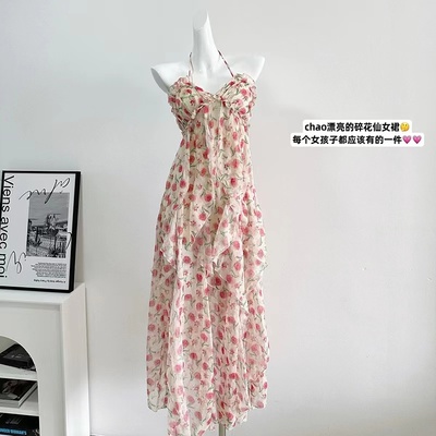  XL [Tea Buck Skirt/French Placken/Chiffon/Flower]+Backbone  