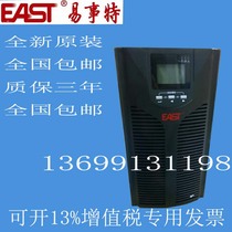 EAST eYishitte UPS power supply OR2KS( EA902S)2KVA1800W built-in battery