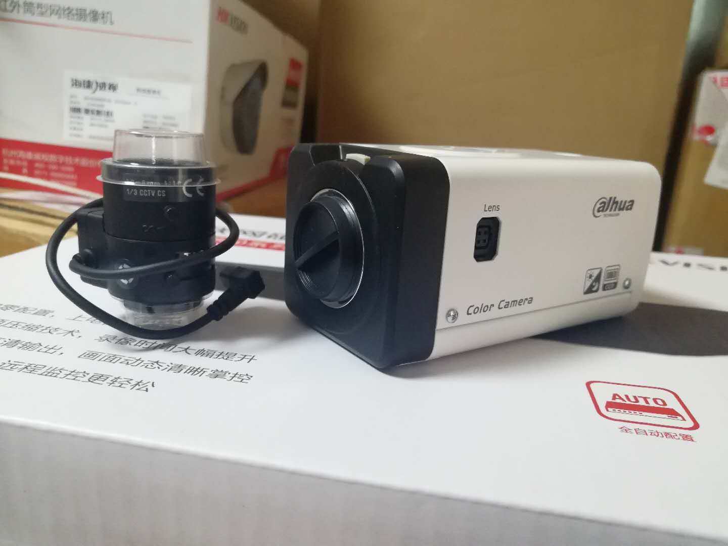 Analog license plate intense light inhibition DH-CA-F581EP-A gun camera AC24V DC12V