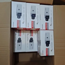 New spot Hikvision 2 million network camera DS-2CD8205E-SH Shanghai landmark