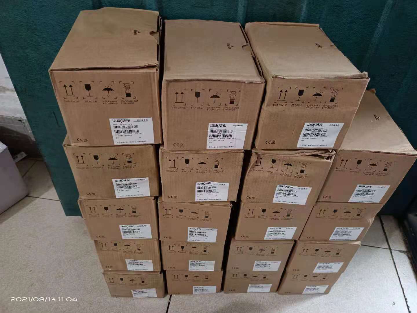 New Spot DS-2CC1181P Haikang Analog Low Illuminance Gun Machine With Manual Zoom Lens