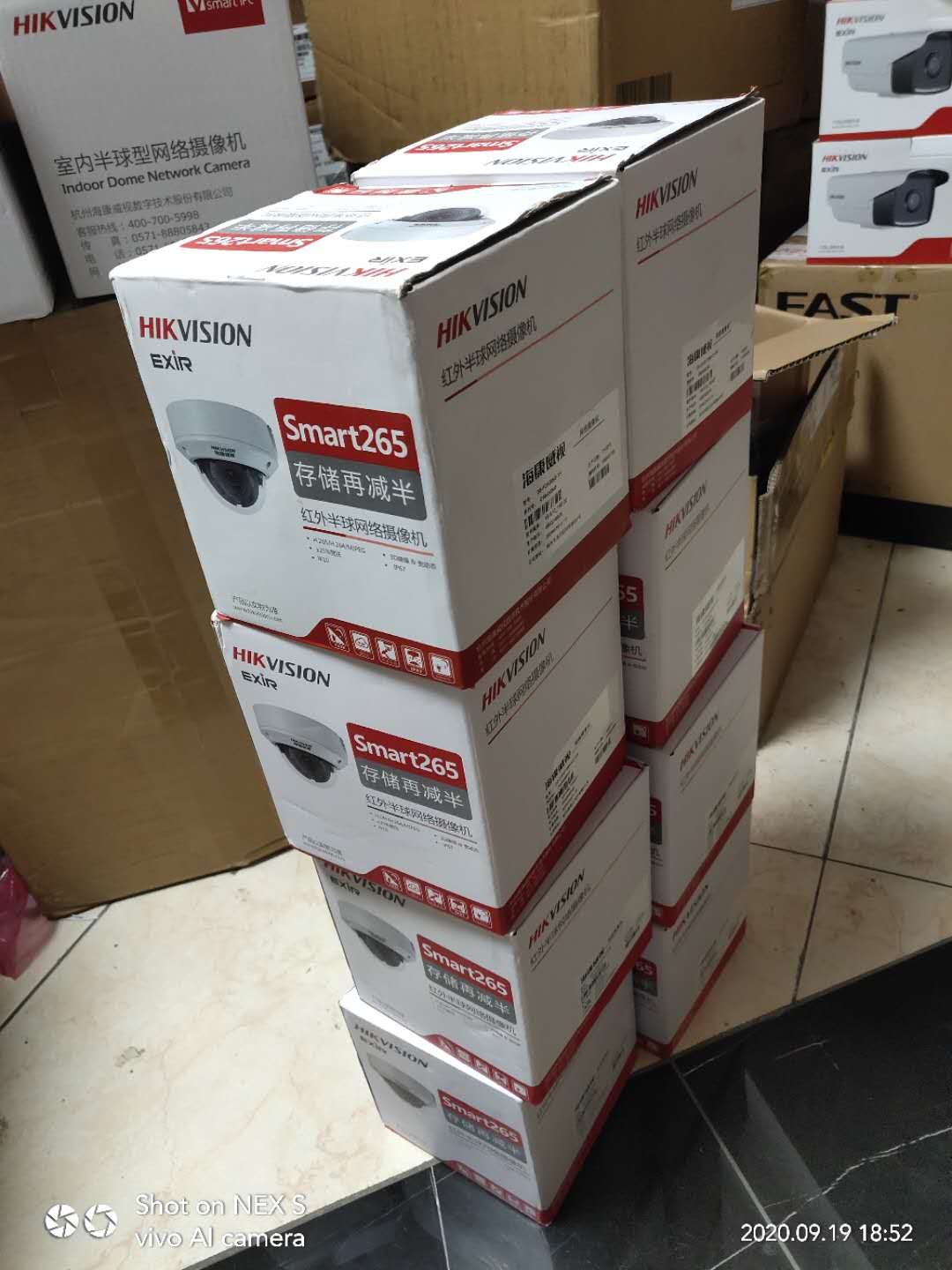 SeaConway sees DS-2CD2725WYZ-VIB in the same section as DS-2CD2725EF-IZS