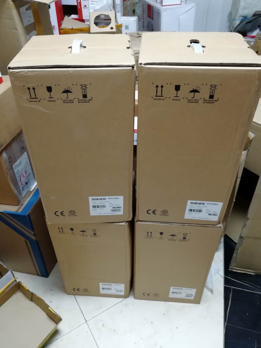 Haikang 130W Internet infrared ball machine DS-2DE7120IW-A in place of DS-2DC7120IW-A