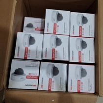 Hikvision 2 million starlight level manual zoom dome DS-2CD2726FWD-IS IZS