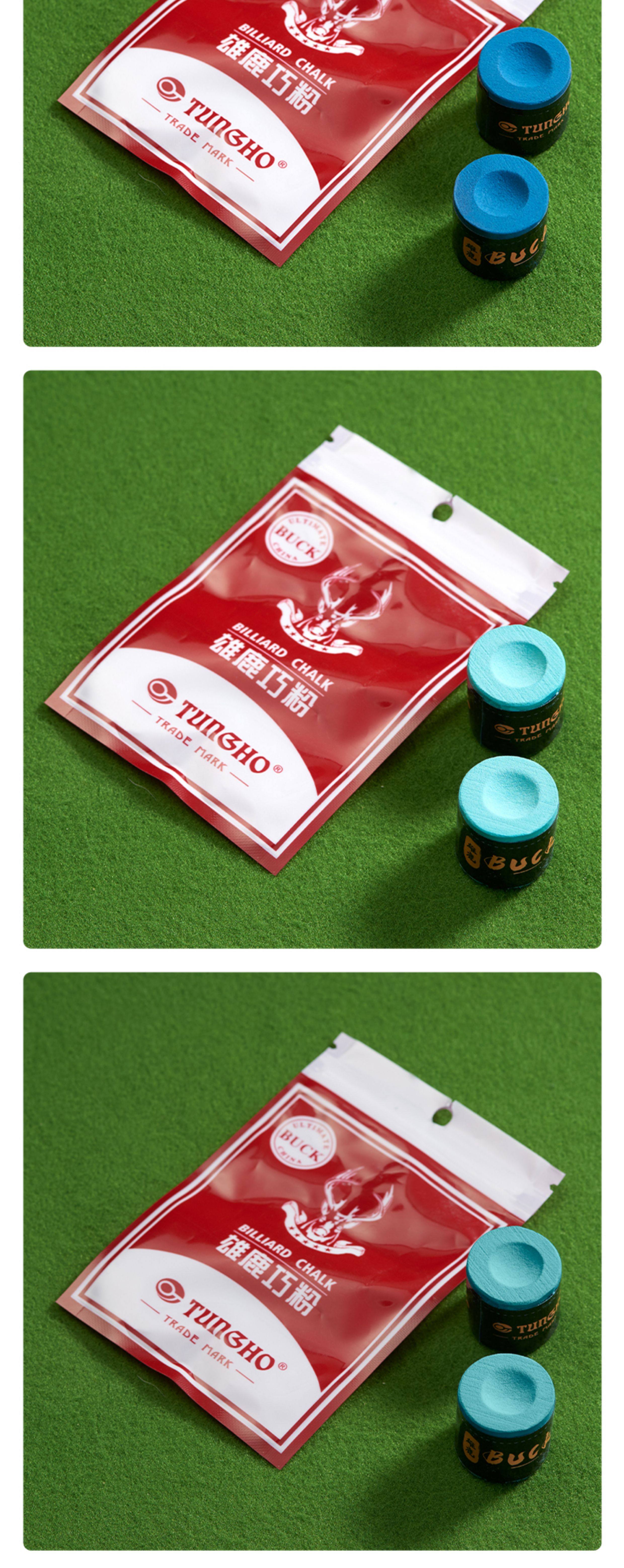 Мел для кия buck 雄鹿 台球杆圆柱巧克粉 油性枪粉九球杆巧克斯诺克专业 壳粉 series
