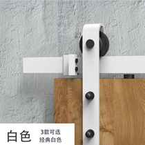 Barn door track sliding door track overseas exclusive link