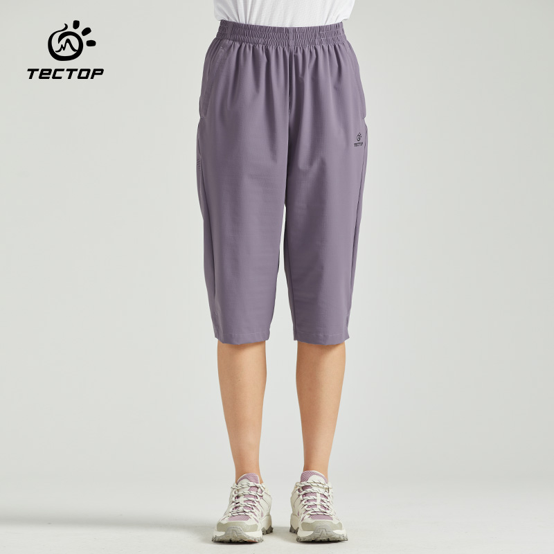 Exploring TTECTOP Summer Outdoor Light Thin Sports Quick Dry Pants Lady Elastic Loose 7 Pants Breathable Casual Pants-Taobao