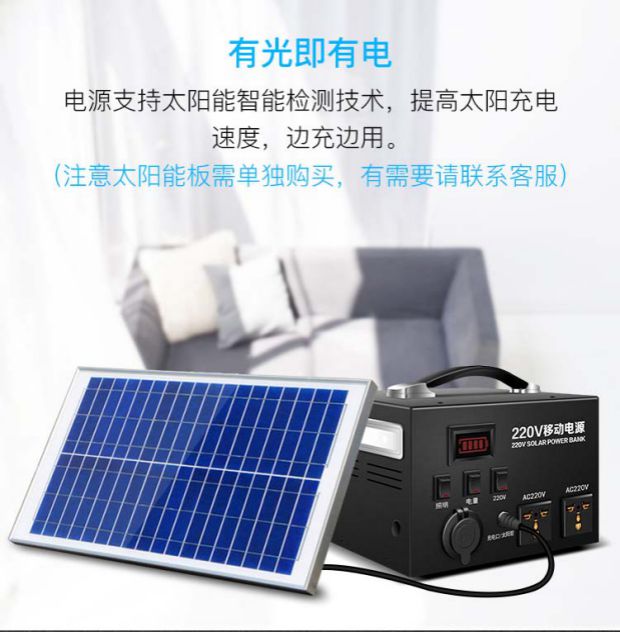 220v điện thoại di động ngoài trời dung lượng lớn pin điện chai nhà khẩn cấp thiết bị lưu trữ năng lượng xe hơi - Ngân hàng điện thoại di động sạc dự phòng tốt