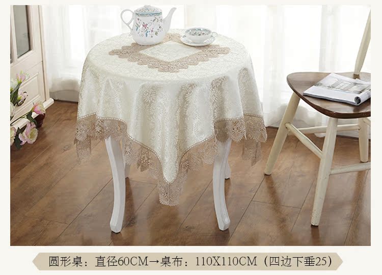 Châu Âu ren hình bầu dục khăn trải bàn vải vải bàn cà phê vải ghế bìa đệm đặt nhà sang trọng khăn trải bàn