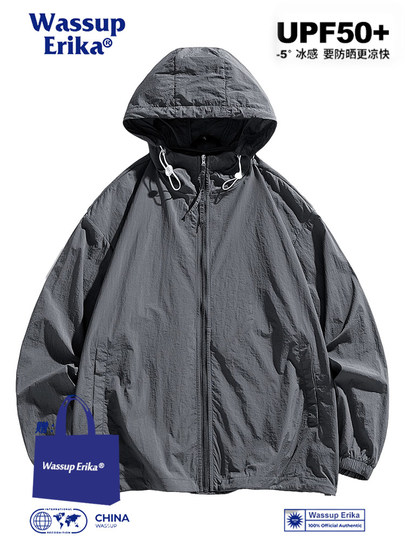 WASSUP ERIKA verano japonés color sólido UPF50 + ropa de protección solar para hombres deportes al aire libre chaqueta de ropa de protección solar blanca