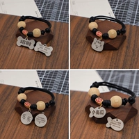 Черная веревая карта [форма замечаний]