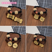 Черная веревка-золотая карта [форма замечаний]