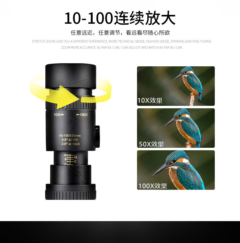 Kính viễn vọng điện thoại di động một mắt 50 00 m Huawei p30pro chuyên nghiệp HD công suất cao phổ quát phổ thông lần duy nhất - Kính viễn vọng / Kính / Kính ngoài trời ống nhòm một mắt