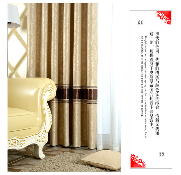 Rèm hoàn thiện hiện đại tối giản vải cách nhiệt chống nắng phòng ngủ phòng khách bay cửa sổ tầng kế hoạch cửa sổ giải phóng mặt bằng đặc biệt - Phụ kiện rèm cửa phụ kiện màn cửa