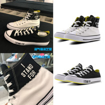 American CONVERSE CONVERSE All Star black and white color high low top canvas canvas shoes 165710C