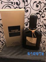 USA Tom Ford black Midnight Orchid Velvet Orchid Perfume Ladies EDP30ML