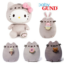 USA GUND PUSHEEN fat good cat plush doll cushion pillow girl toy gift