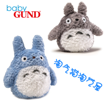 A birthday present for the Dragon Cats plush doll toy at Gund Totoro in the United States