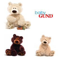 Gund Febin Teddy Bear Dude Plush Toy Philbin Childrens Valentines Day Gift