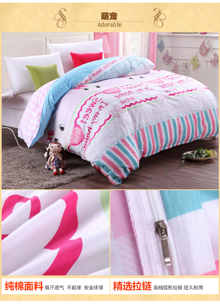 Hiện Mercury nhà dệt bông quilt cover mảnh duy nhất 100% cotton giải phóng mặt bằng đặc biệt bán ký túc xá sinh viên giường đôi đơn