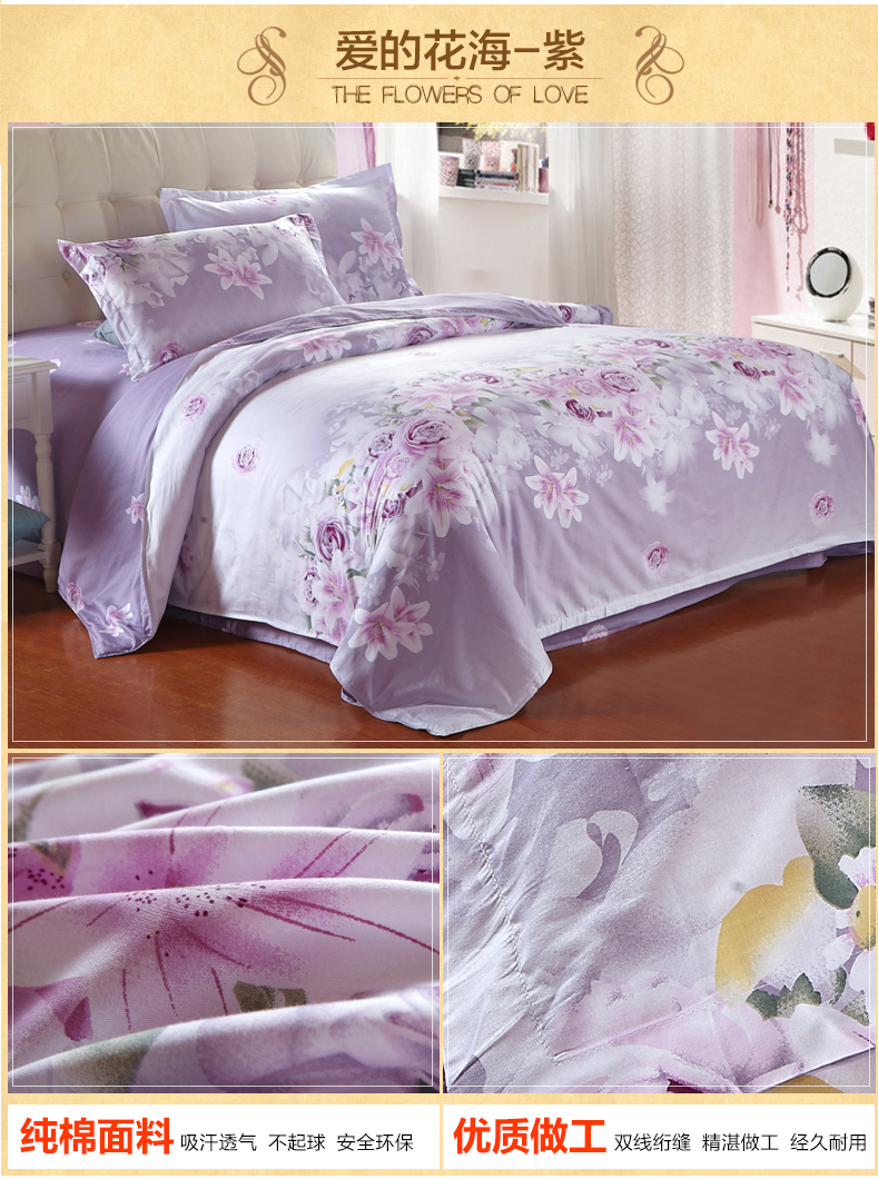 Hiện Mercury nhà dệt bông quilt cover mảnh duy nhất 100% cotton giải phóng mặt bằng đặc biệt bán ký túc xá sinh viên giường đôi đơn