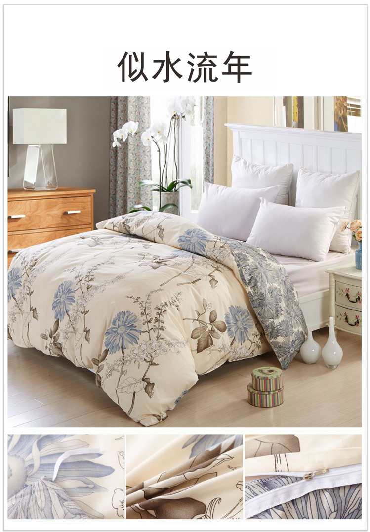 Hiện Mercury nhà dệt bông quilt cover mảnh duy nhất 100% cotton giải phóng mặt bằng đặc biệt bán ký túc xá sinh viên giường đôi đơn