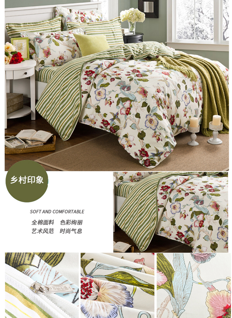 Hiện Mercury nhà dệt bông quilt cover mảnh duy nhất 100% cotton giải phóng mặt bằng đặc biệt bán ký túc xá sinh viên giường đôi đơn