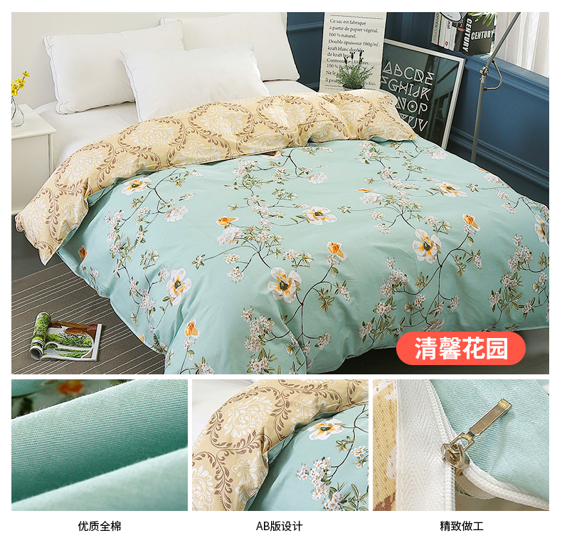 Hiện Mercury nhà dệt bông quilt cover mảnh duy nhất 100% cotton giải phóng mặt bằng đặc biệt bán ký túc xá sinh viên giường đôi đơn