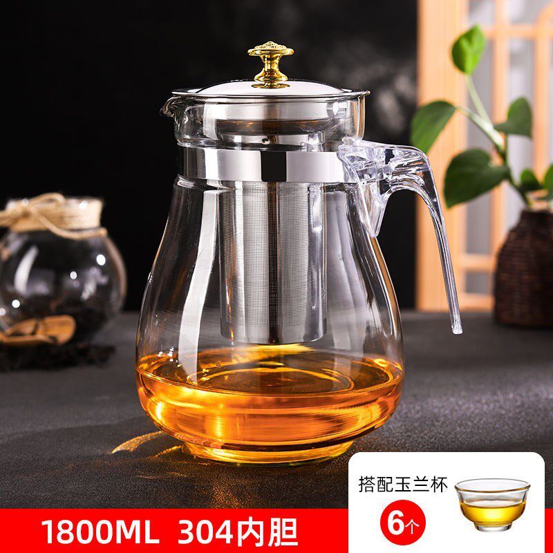 Thickened high temperature protection anti-explosion glass floating cup flower tea pot stainless steel filter tea pot office glass lingo cup
