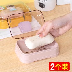 Large Soap Box with Lid, Creative and Portable for Travel, Suitable for Student Dormitory Bathroom, Flip-Top Drainage Soap Box for Laundry Soap