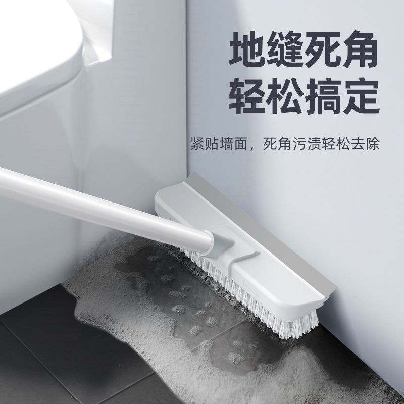 Powder room brush floor brush household bristle long handle toilet bathroom brush artifact dual-use tile cleaning floor brush