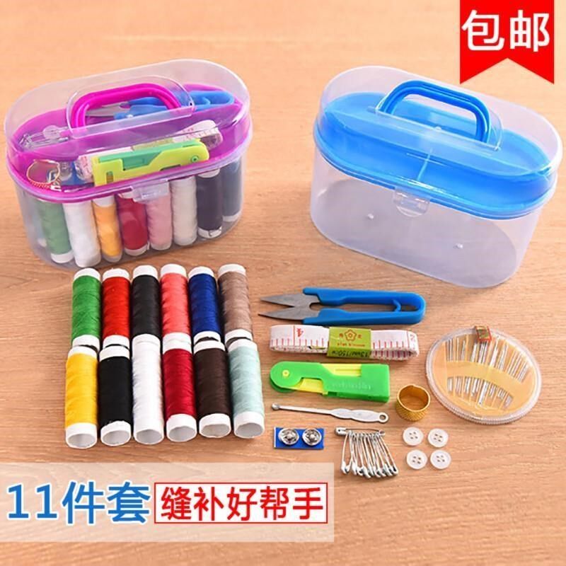  Home Needle Wire Box Kit Home Portable Mini-Stitch Tonic Front Needle Wire Package Containing Tool Finishing Box