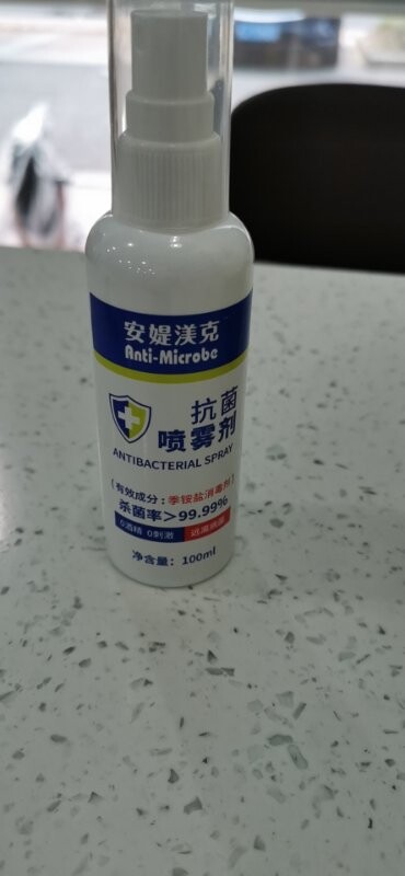 安??克常备便携装消毒湿巾怎么样？好用吗？亲自使用分享_搜券