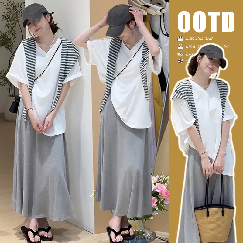 Beautiful Maternity Outfit Set, Casual Top, Shawl, Skirt 3-Piece Set, Not Obvious as Pregnant, Stylish Maternity Wear, Summer Style