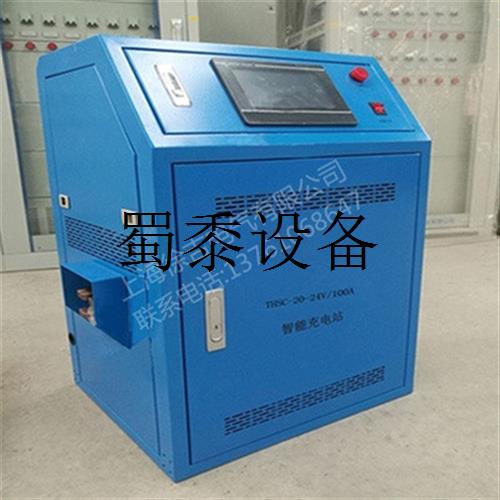 Suitable for AGV portable lithium battery charging motor AGV convenient and portable charging station AGV Industry-Taobao