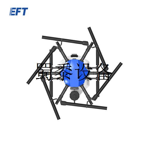 Suitable for EFT winged extra-large load UAVs E620P multi-rotor six-axis 20L plant-Taobao