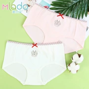 Đồ lót nữ Meilandu nữ chất liệu cotton mỏng 裆 học sinh trung eo cotton học sinh trung học tóm tắt hè 97341